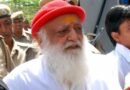 AIIMS report says Asaram needs round-the-clock caregivers, not hospitalisation; SC defers hearing