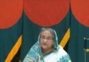 <div>Bangladesh in ‘grip of fear’, says former PM Hasina promising return to country by year-end</div>