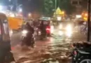 Heavy Rain Likely Across Karnataka for Three More Days; Red Alert in Malnad