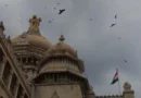 Congress High Command Finalises Four Key Legislative Posts for Leaders Left Out of Cabinet Expansion: Sources