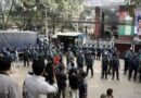 Rights body condemns mass arrests of Awami League leaders by Bangladeshi police