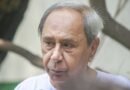 BJD chief writes to Odisha CM seeking special Assembly session over MMDR amendment