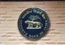 Indian economy performing strongly despite external headwinds: RBI Bulletin