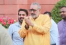 <div>Rising GDP is slap in the face to those who are against India’s interests, says Giriraj Singh</div>