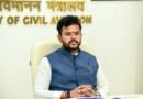 AI-171 probe in final stage, report being finalised under international rules: Ram Mohan Naidu