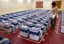 Tamil Nadu bypolls set for Oct 6 in Madurantakam and Dharapuram