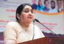 Maha govt to introduce soft loan scheme, by-product policy for cooperative sugar mills