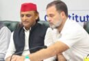 Opposition unity: SP-Congress rift in UP a close reminder of 2025 Bihar polls
