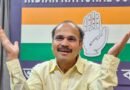Adhir Ranjan Chowdhury writes to HM Shah, expresses concern over detention of Bengali workers in Chhattisgarh