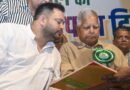 Delhi court frames charges against Lalu Yadav, family in IRCTC money laundering case