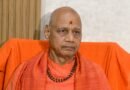 <div>‘Brought renewed glory to the Bhagavad Gita’: Govind Dev Giri Ji Maharaj extends birthday greetings to PM Modi</div>
