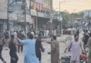 <div>Pakistan’s internal problems will continue to provide fertile ground for instability: Report</div>