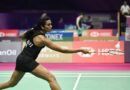 <div>Asian Games: Sindhu loses to Yamaguchi in opening match as Japan take 1-0 lead in women’s team QF</div>