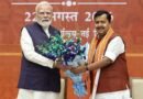 <div>BJP chief Nitin Nabin wishes PM Modi on his birthday, calls him ‘synonym of national service, dedication’</div>