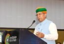 Centre notifies appointment of 14 judicial officers as judges in four High Courts