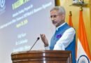 EAM Jaishankar set to visit New York, to address UNGA session on September 26