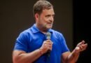 Rahul Gandhi to begin two-day Rae Bareli visit today
