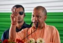 UP CM Yogi to honour Anganwadi workers in Ayodhya today