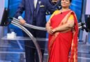 Amitabh Bachchan reveals he has never made tea for wife Jaya Bachchan