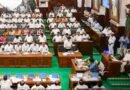 TN Assembly Budget session to conclude today