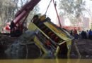 Egypt: 16 killed, 28 injured as bus overturns in South Sinai