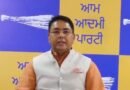 ED using repeated letters, selective media leaks to malign leadership: Punjab AAP