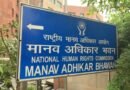 NHRC raises questions over Meta’s AI role in alleged CSAM promotion