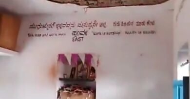 <div>K’taka BJP dares Rahul Gandhi to hold ‘Chhatron Ki Goonj’ at Bagalkot school after roof collapse</div>