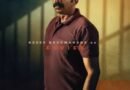 <div>Azees Nedumangad’s character in Parvathy Thiruvothu-starrer ‘Pradhama Dhrishtya Kuttakkar’ revealed!</div>