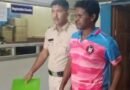 Bengal: Cyber fraud racket busted, six held in Purulia