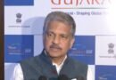 Industry leaders highlight Gujarat’s evolving industrial ecosystem at VGGS Roadshow