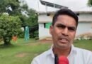 Chhattisgarh: Gariabad residents see drastic cut in electricity bills under PM Surya Ghar Yojana