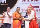 Delhi CM honours 118 teachers, vows to prepare schools for future