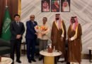 MoS Kirti Vardhan Singh arrives in Saudi Arabia for bilateral visit