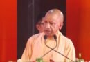 UP CM Yogi visits flood-affected Chitrakoot; distributes relief materials to 800 families