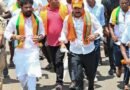 Karnataka BJP alleges govt pressure after Ballari rally permission denied