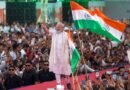 <div>BJP to launch ‘Seva Sankalp Abhiyan’ today to mark PM Modi’s 25 years of public service</div>