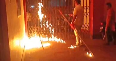 <div>CPI-M calls for protest march after party office set on fire in Bengal’s Jalpaiguri</div>
