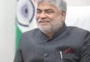 Telangana Speaker assures action over alleged mistreatment of BRS women MLAs by cops