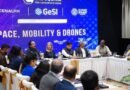 Partner with Karnataka to build Quantum City: State govt to global tech leaders