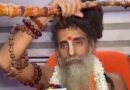 <div>‘India’s mindset changing’, Riteshwar Maharaj praises ‘Hanuman Ansh’ amid Cong criticism</div>