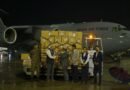 India hands over relief and rescue items to Nepal Minister
