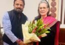 <div>Madhu Goud Yaskhi appointed All India Professionals’ Congress chief</div>