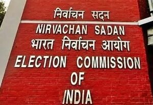 ECI defers SIR in Tripura due to Sep 28 Village Committee polls