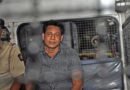 <div>SC dismisses Abu Salem’s plea seeking premature release from jail</div>