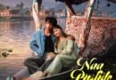 <div>Akanksha Choudhary says ‘Naa Pushde’ was their way to giving back the love</div>