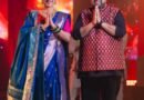 <div>Shankar Mahadevan and Pratibha Singh Baghel come up with Ganesh Anthem ‘Jai Ganesh’</div>