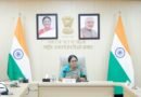 Modern Rs 151 crore forensic lab to be built in Sheikh Sarai: Delhi CM Rekha Gupta