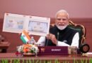 <div>‘BRICS Summit to strengthen India’s trade and diplomatic influence’</div>