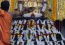 <div>K’taka celebrates Gowri-Ganesha festival with fervour; 3,000 CCTV cameras keep watch in B’luru</div>